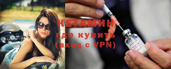 эйфоретик Бугульма