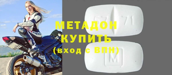 твердый Бородино