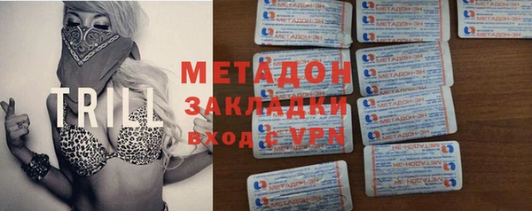 твердый Бородино