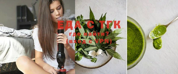 крисы Бронницы