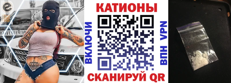 МЕФ  Рузаевка