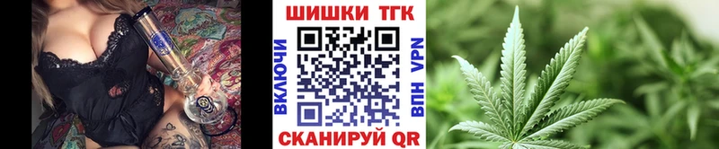 цена наркотик  Рузаевка  мега маркетплейс  Конопля White Widow 
